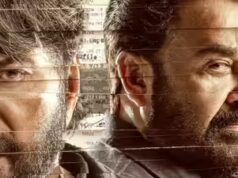 Crítica de ‘Patriot’ X: filme de Mammootty e Mohanlal impressiona