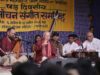 No Sankat Mochan Sangeet Samaroh, artistas de todas as religiões marcam sua presença no durbar de Hanuman