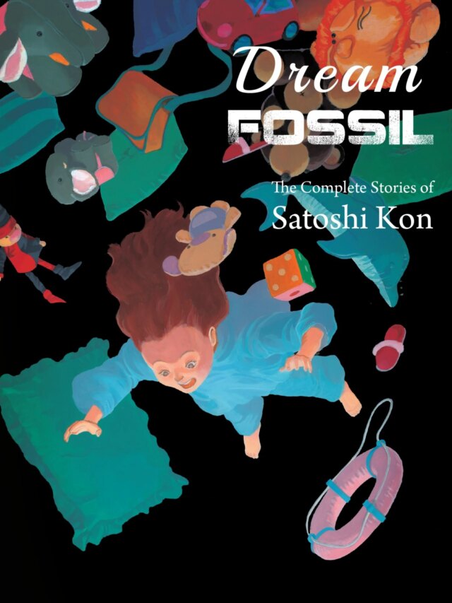 satoshi-kon-kodansha-dream-fossil-manga.jpg