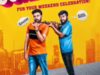 ‘Tremendous Hit’ OTT: onde assistir o drama de estrada de Gilli Nata