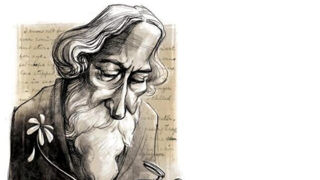 tagore20FR.jpg