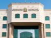 Emirados Árabes Unidos anunciam longas férias escolares no Eid, já que estudantes de Dubai, Abu Dhabi e Sharjah têm 9 dias de folga