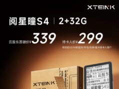 O mais recente e-reader da Xteink traz o Android para uma tela de bolso que se encaixa no seu telefone