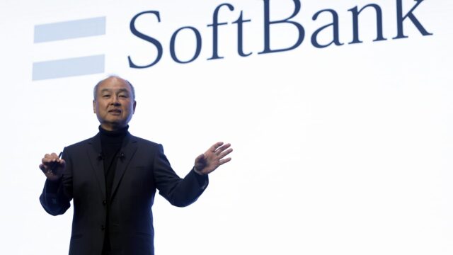 108224591-1762912260088-gettyimages-2224660139-JAPAN_SOFTBANK.jpeg