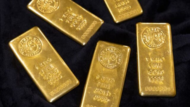 108272853-1772555762799-gettyimages-2259698997-AUSTRALIA_GOLD.jpeg
