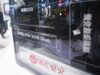 Boletim informativo The China Connection da CNBC: China aprende a construir sem Nvidia