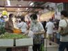 A inflação de Singapura mantém-se em 1,8% em maio, mais baixa do que o esperado à medida que os custos dos serviços diminuem