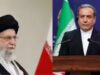 ‘Eu estava no cargo que foi atacado’: o principal diplomata iraniano Araghchi relembra o ‘martírio’ de Khamenei