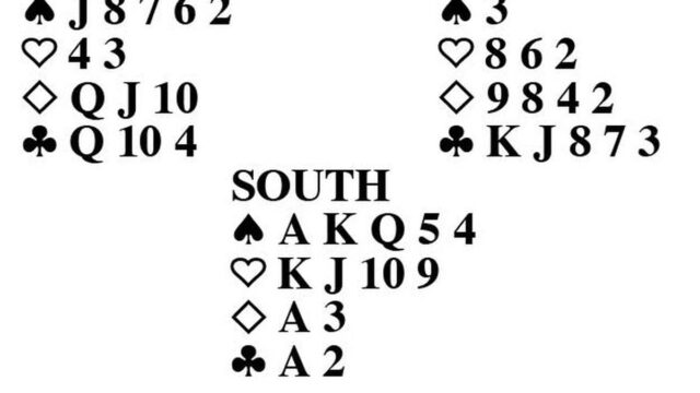21SM_Bridge202.jpg