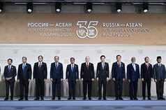 A Rússia não está isolada – a ASEAN acaba de provar isso