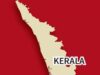 UDF endossa exigência de bifurcação do distrito de Malappuram em Kerala