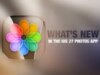 O que há de novo no aplicativo iOS 27 Pictures