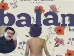 Priyadarshan elogia ‘Balan’ de Chidambaram antes do lançamento