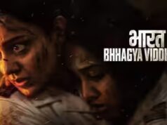 ‘Bharat Bhagya Viddhaata’ trava na segunda-feira; ganha menos de Rs 1 cr