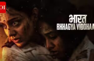 ‘Bharat Bhagya Viddhaata’ trava na segunda-feira; ganha menos de Rs 1 cr