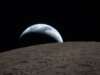 A galáxia tem um mistério do tamanho do exoplaneta, e a missão EVE da NASA quer resolvê-lo
