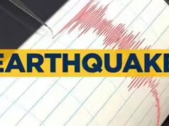 Japão atingido por terremoto de magnitude 6,1 dias após forte tremor de Iwate, sem ameaça de tsunami