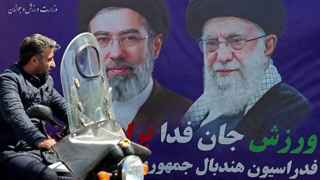 motorist-banner-khamenei-tehran-fox-news-001.jpeg