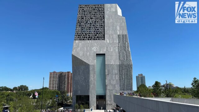 obama-center-3.jpg