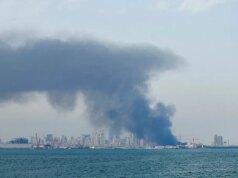 Os países do Golfo condenam veementemente o ataque de drones do Irã ao Bahrein, enquanto as tensões crescentes ameaçam o MOU