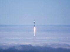 A SpaceX precifica oficialmente as ações em US$ 135 no maior IPO de todos os tempos