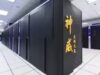O supercomputador mais rápido do mundo 2026: LineShine da China ultrapassa o sistema dos EUA no rating TOP500