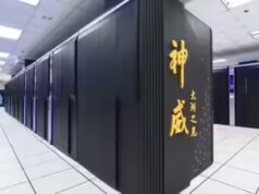 O supercomputador mais rápido do mundo 2026: LineShine da China ultrapassa o sistema dos EUA no rating TOP500