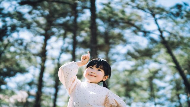 108327557-1782492780210-Portrait_of_smiling_adorable_little_Asian_girl_sta-1389278123-Getty.jpg