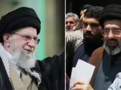 O líder supremo do Irã, Mojtaba Khamenei, não comparecerá ao funeral do pai Ali Khamenei por temores de segurança: Relatório