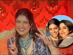 Janhvi Kapoor e Khushi Kapoor planejam celebração mehendi especial para Anshula Kapoor